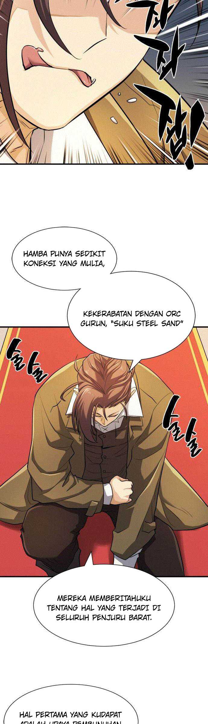 The World’s Best Engineer Bab 48 halaman 26