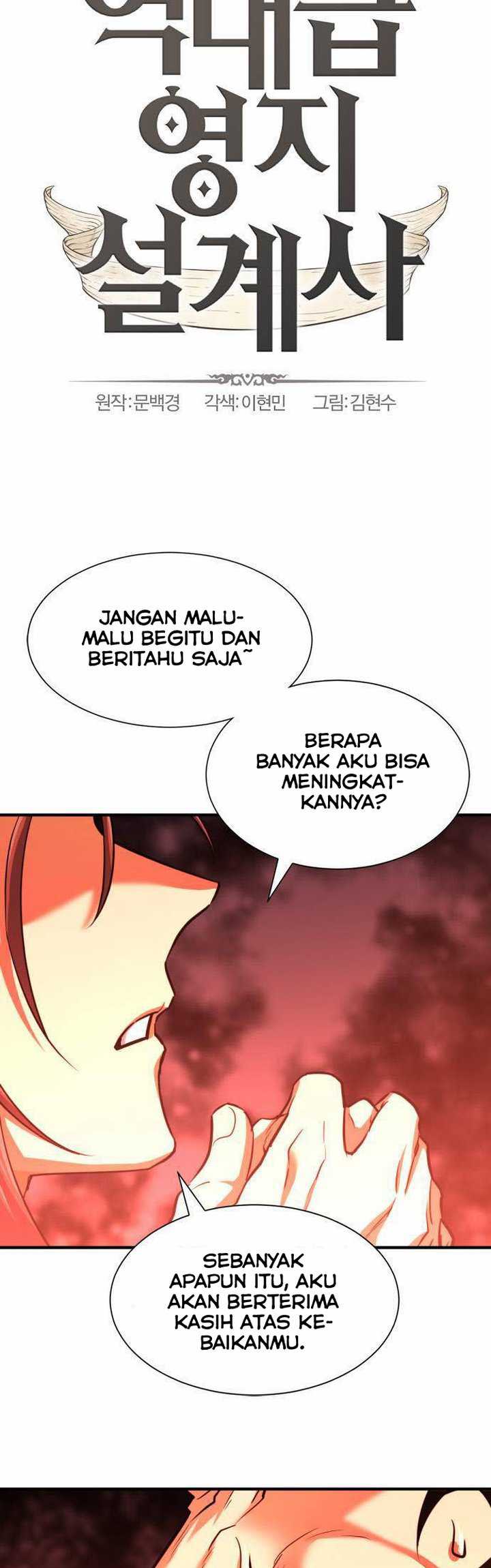 The World’s Best Engineer Bab 60 halaman 3