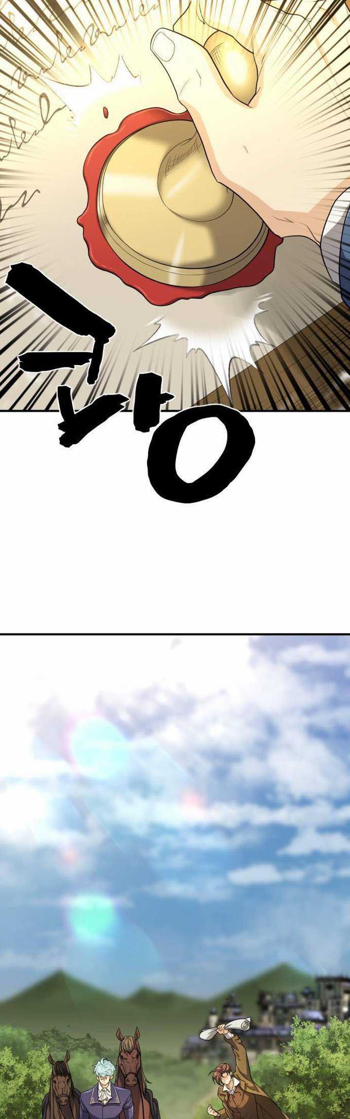 The World’s Best Engineer Bab 60 halaman 18
