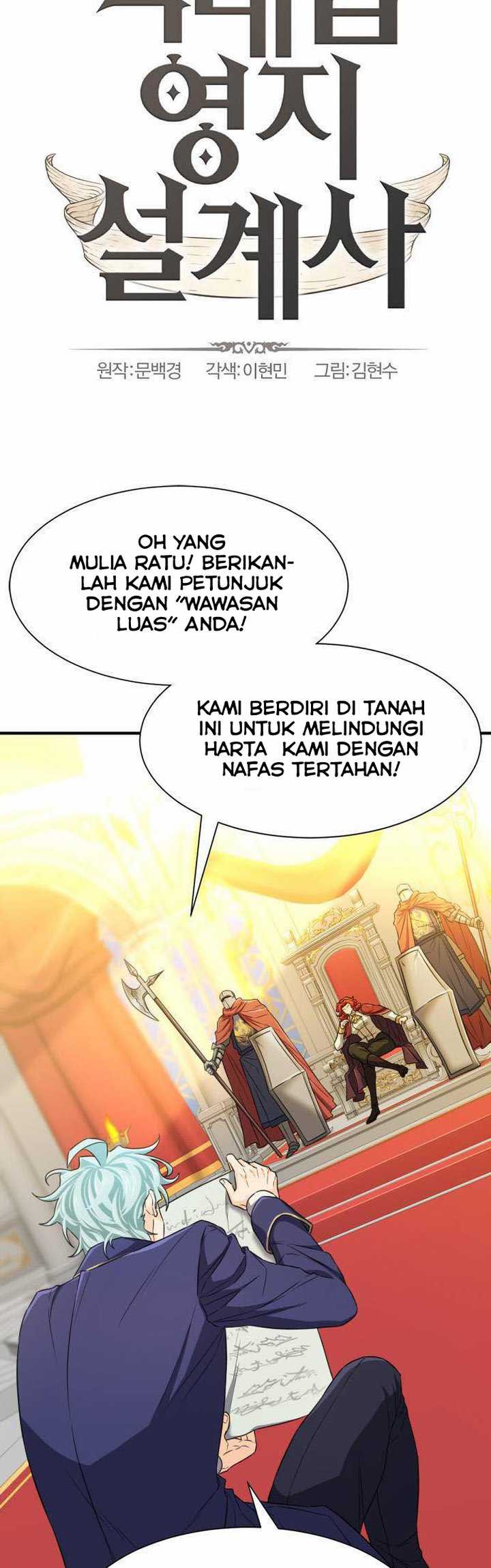 The World’s Best Engineer Bab 61 halaman 3