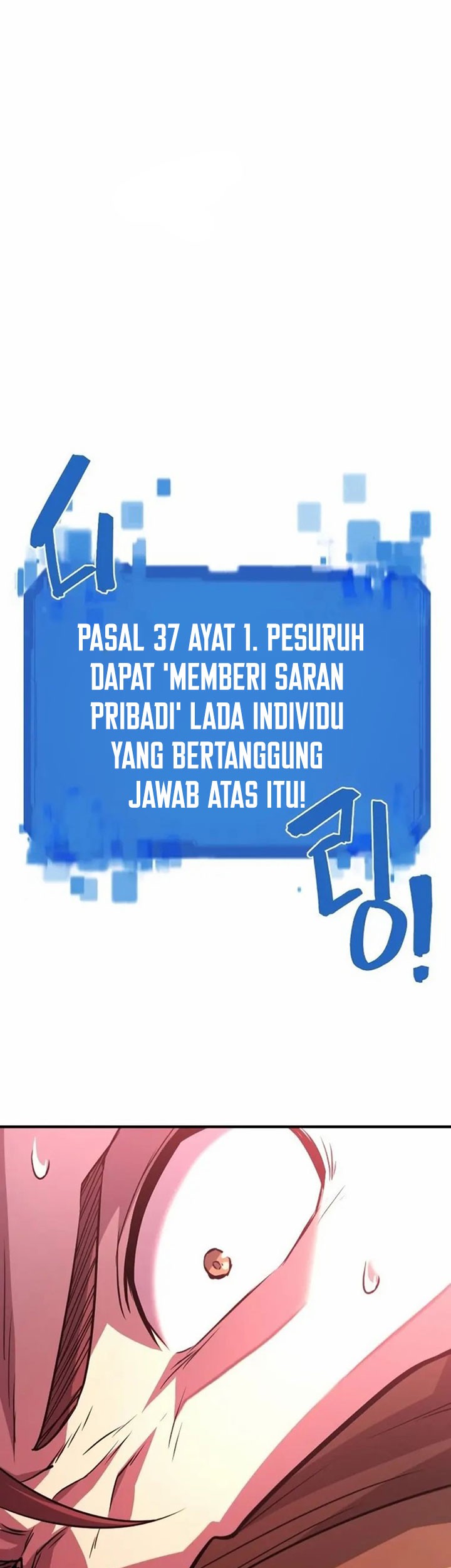 The World’s Best Engineer Bab 89 halaman 40