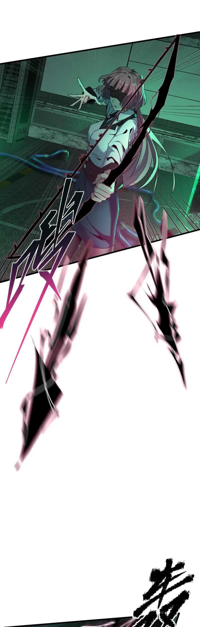 The Wretched chapter 13 halaman 24