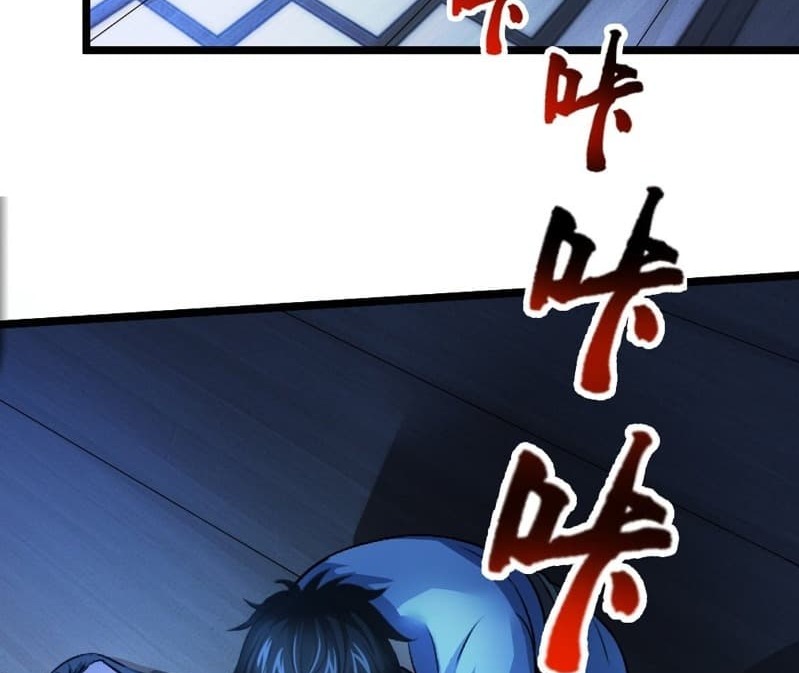 The Yinyang Judgement chapter 01 halaman 11