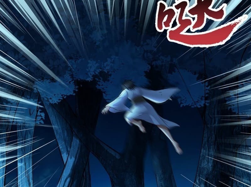 The Yinyang Judgement chapter 01 halaman 52
