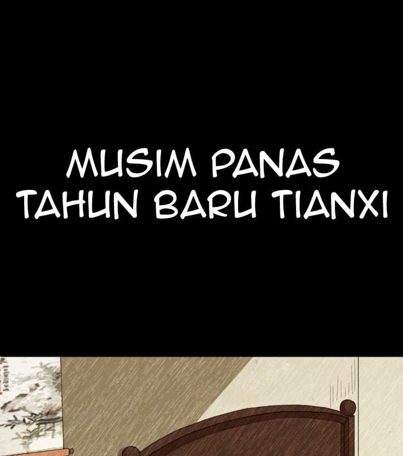 The Yinyang Judgement chapter 03 halaman 34
