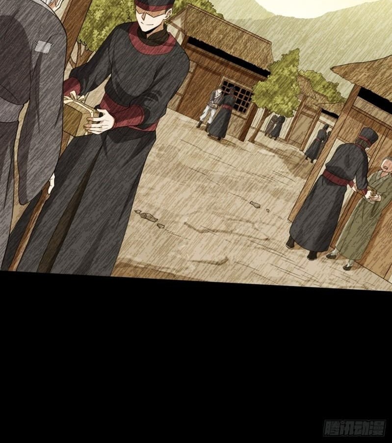 The Yinyang Judgement chapter 03 halaman 47