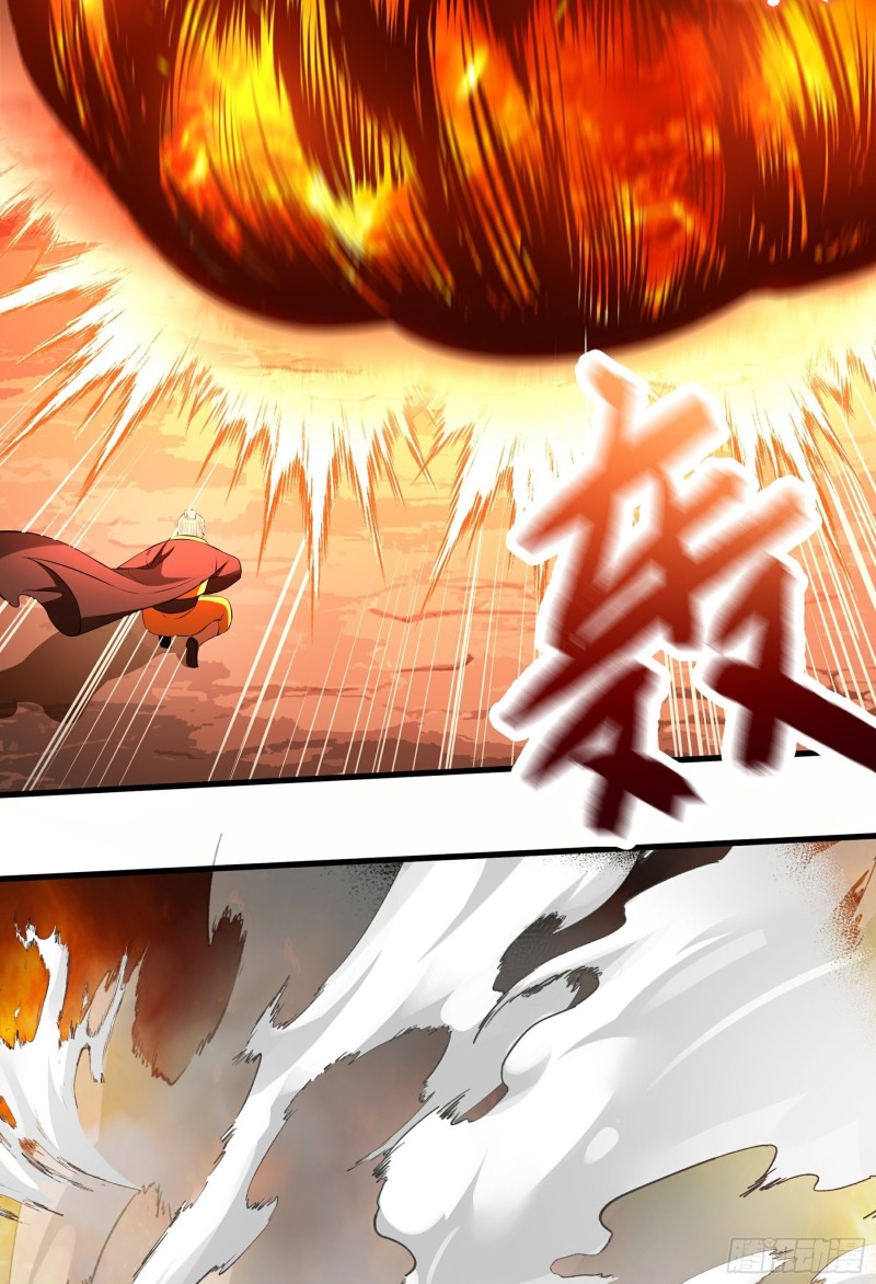 The Yinyang Judgement chapter 13 halaman 36