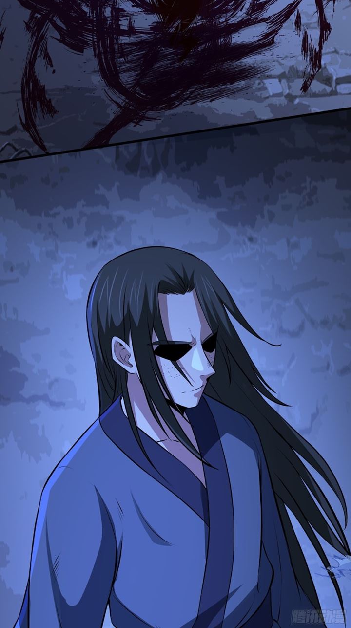 The Yinyang Judgement chapter 14 halaman 6