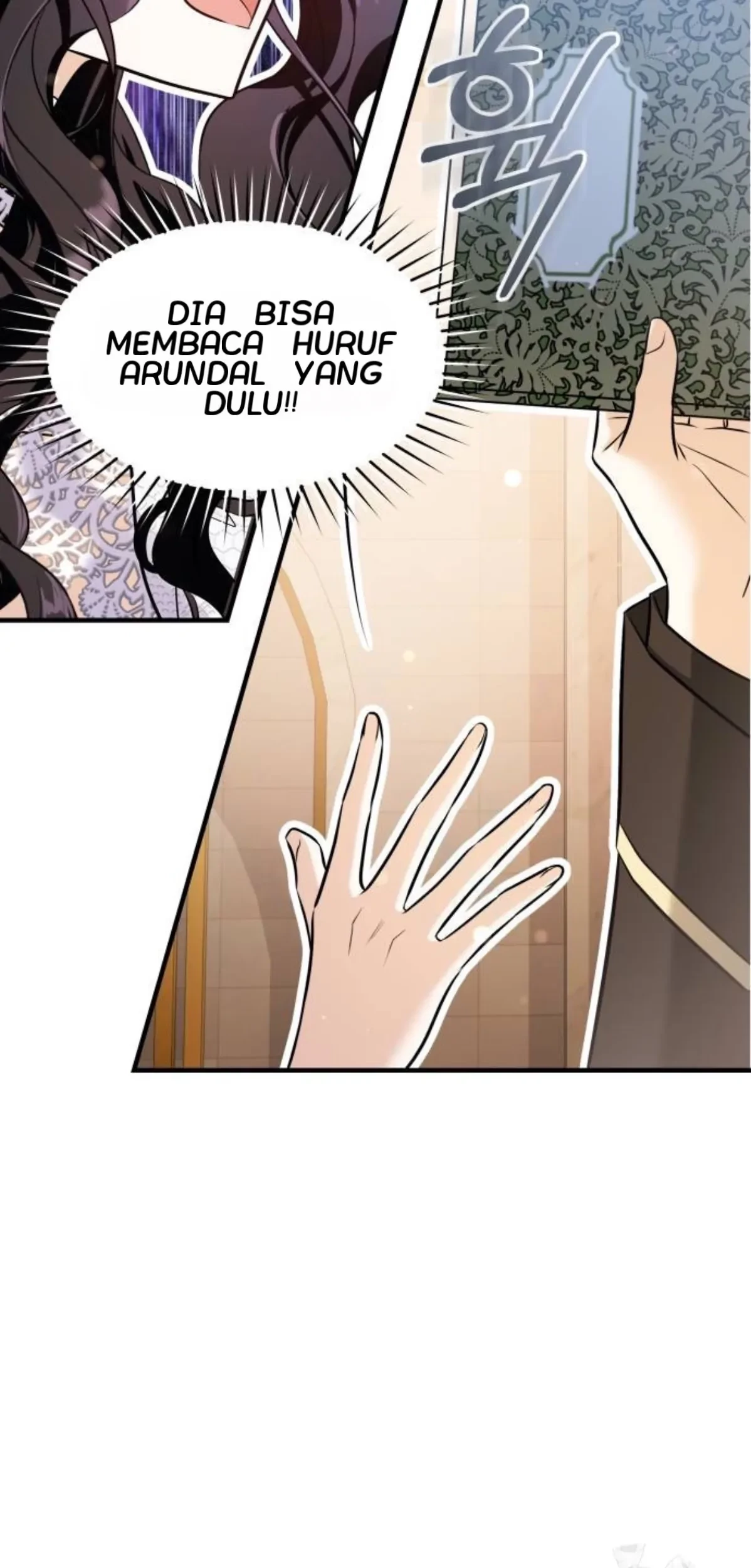 The Young Emperor Is Obsessed With Me Bab 21 halaman 24