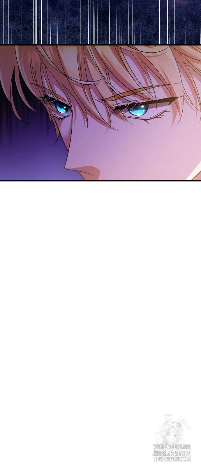 The Young Emperor Is Obsessed With Me Bab 21 halaman 33
