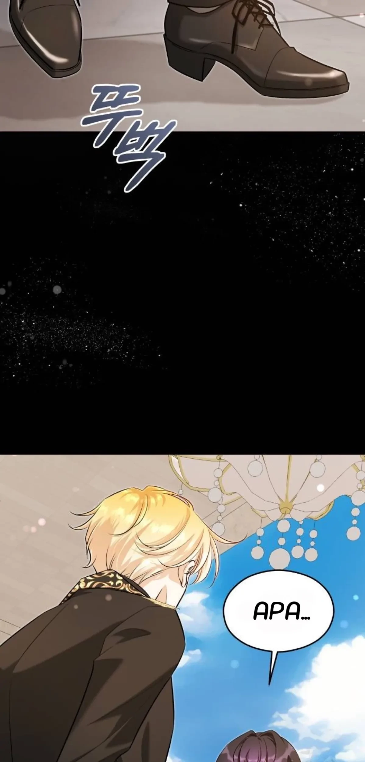 The Young Emperor Is Obsessed With Me Bab 21 halaman 41
