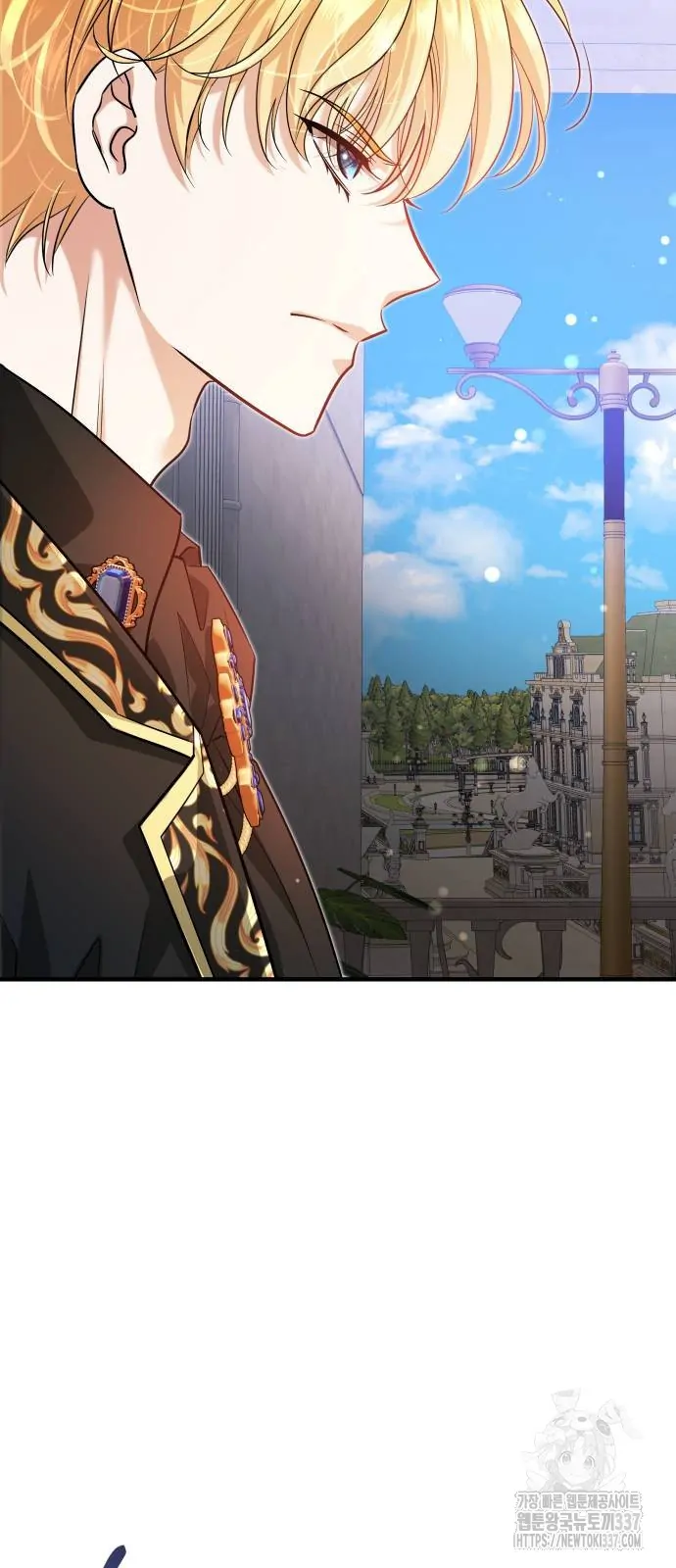 The Young Emperor Is Obsessed With Me Bab 21 halaman 51