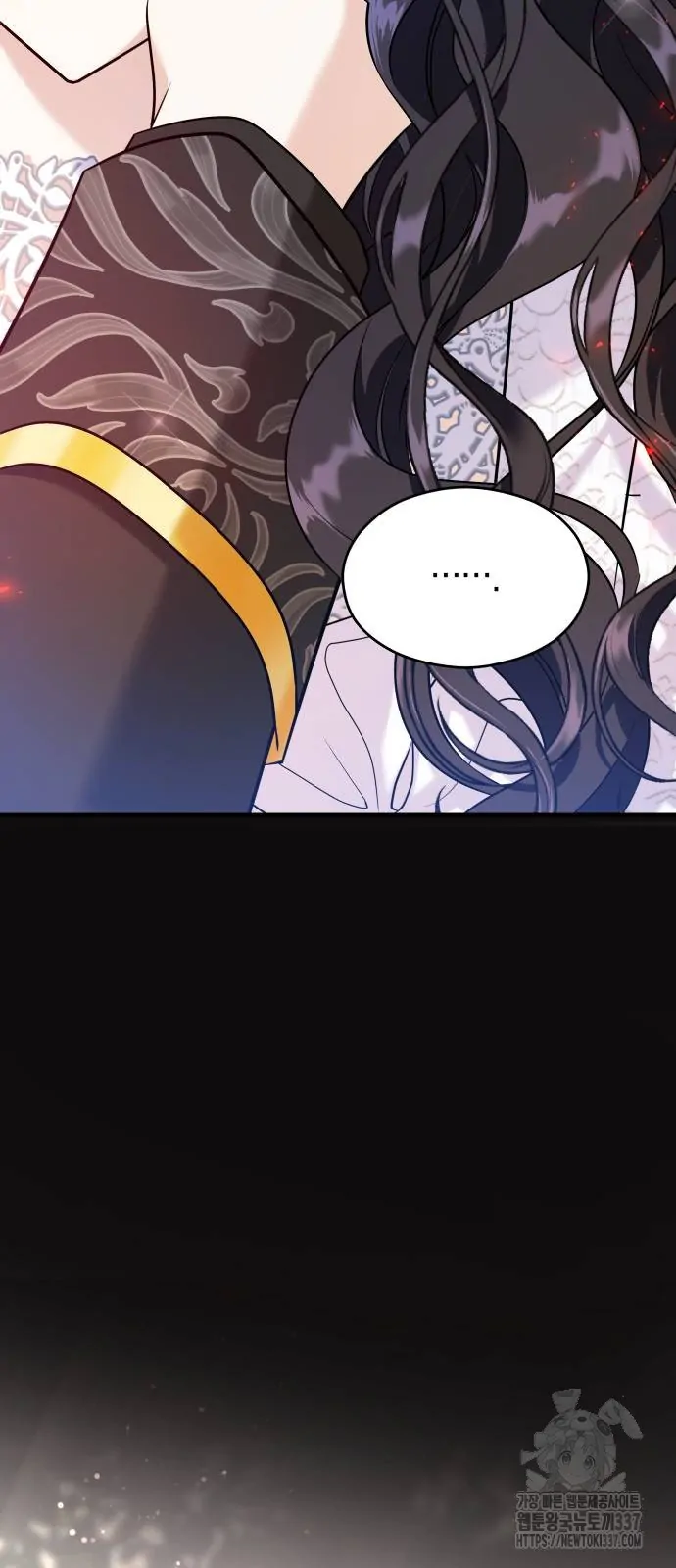 The Young Emperor Is Obsessed With Me Bab 21 halaman 79