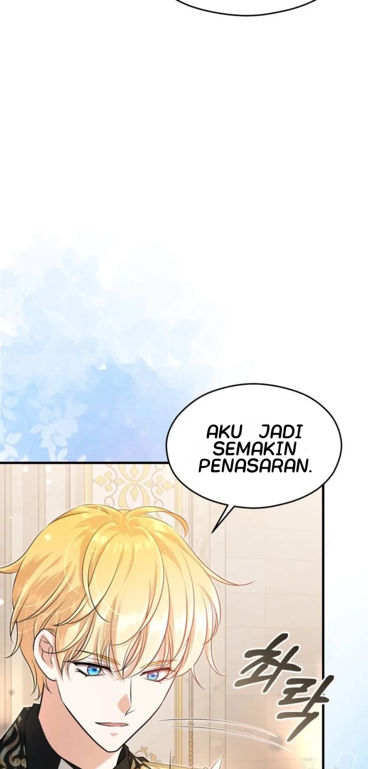The Young Emperor Is Obsessed With Me Bab 21 halaman 90