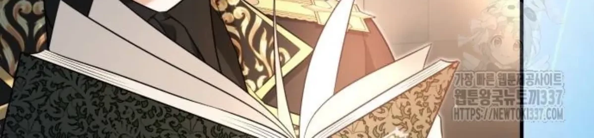 The Young Emperor Is Obsessed With Me Bab 21 halaman 91
