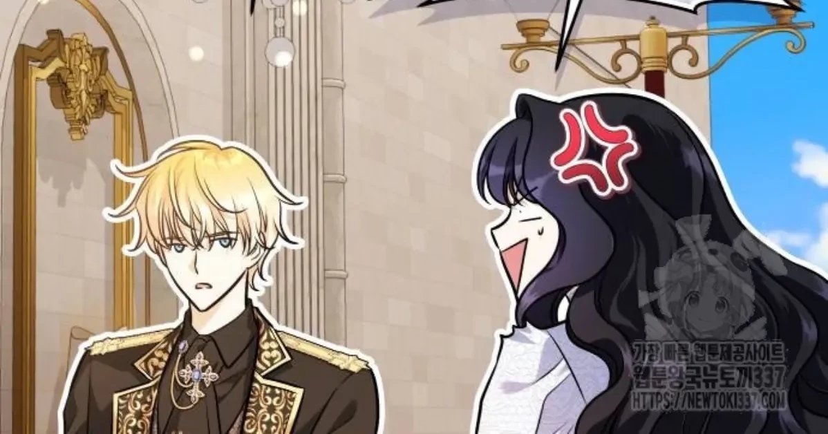 The Young Emperor Is Obsessed With Me Bab 21 halaman 103