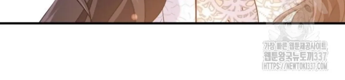 The Young Emperor Is Obsessed With Me Bab 21 halaman 138