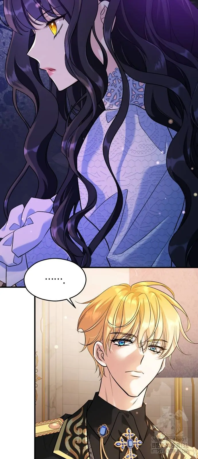 The Young Emperor Is Obsessed With Me Bab 21 halaman 141