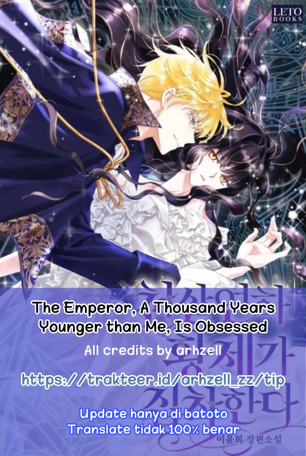 The Young Emperor Is Obsessed With Me Bab 21 halaman 158