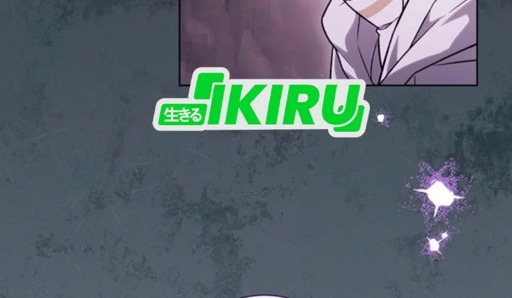 The Youngest Hides Way Too Much chapter 21 halaman 4