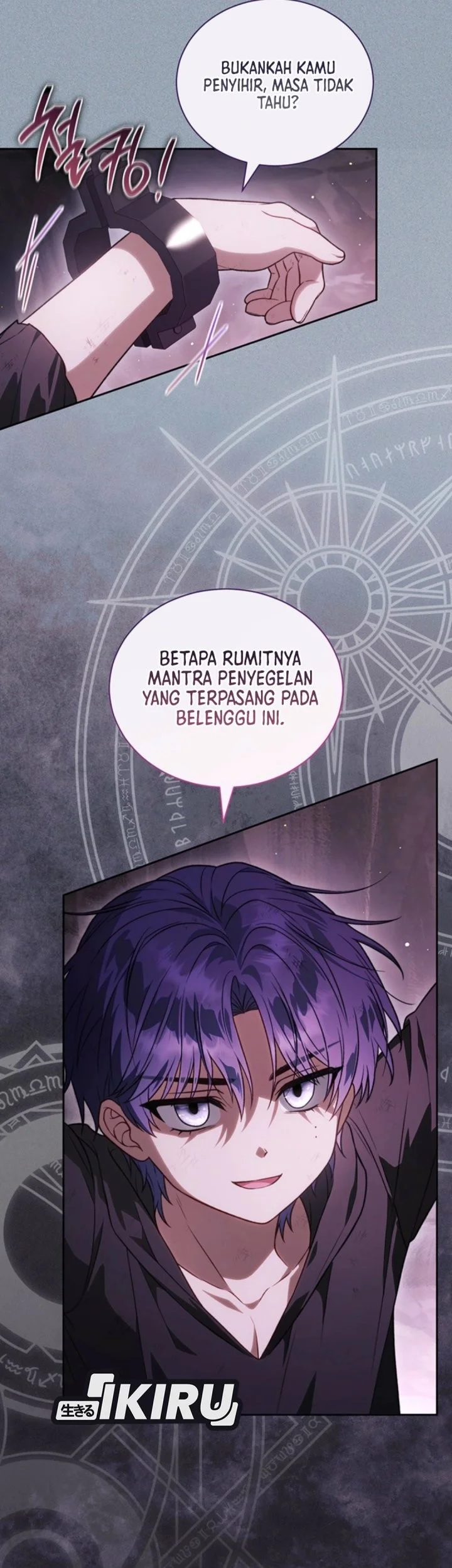 The Youngest Hides Way Too Much chapter 21 halaman 7