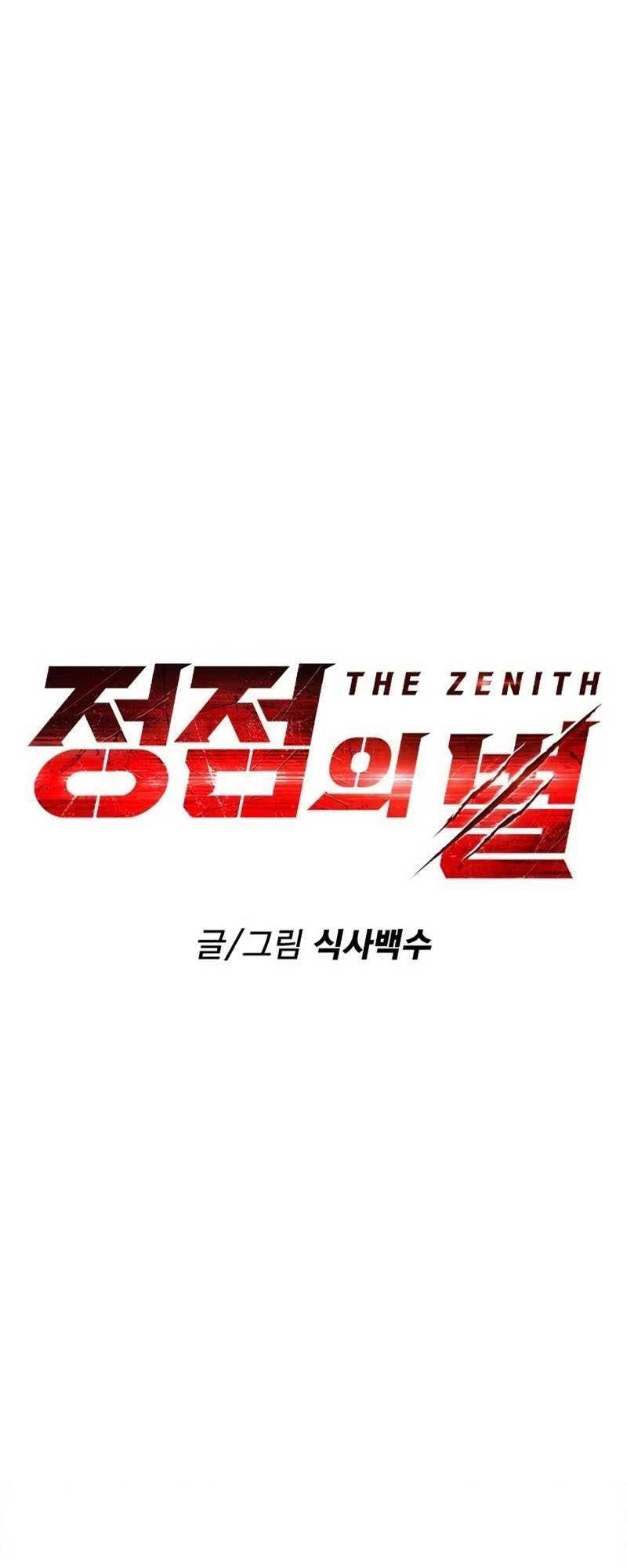 The Zenith Bab 02 halaman 6