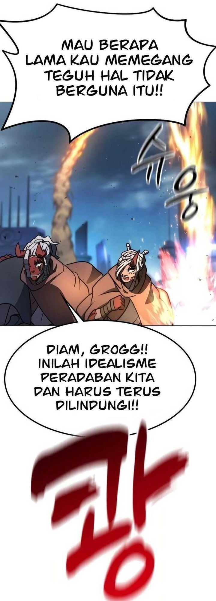 The Zenith Bab 05 halaman 54