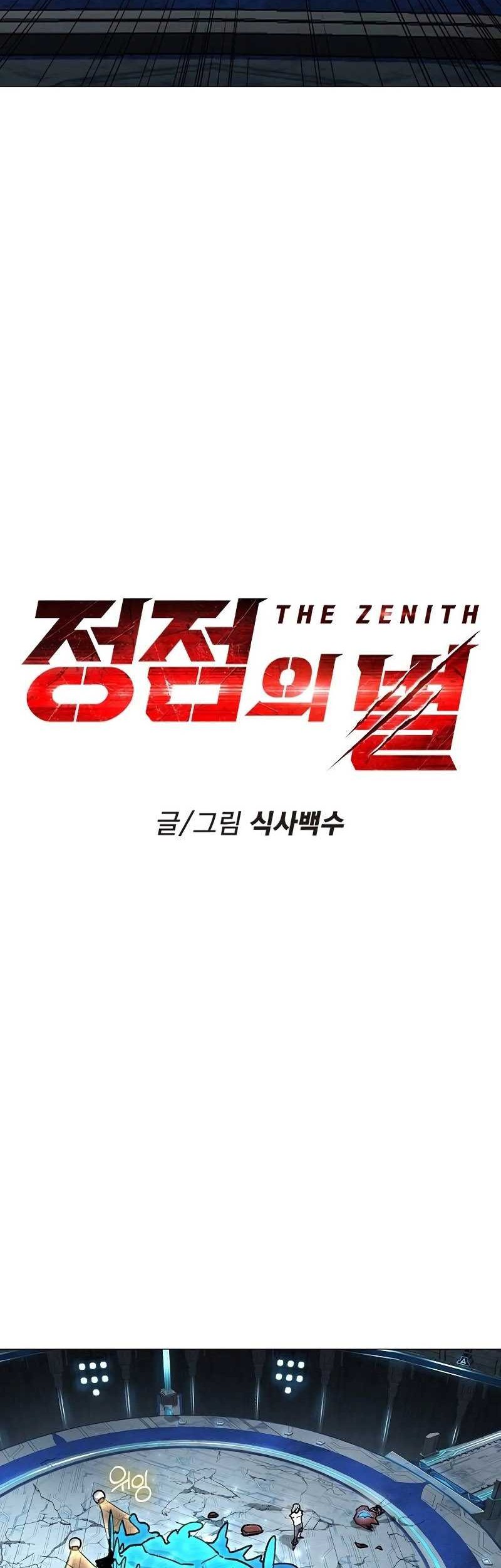 The Zenith Bab 19 halaman 32