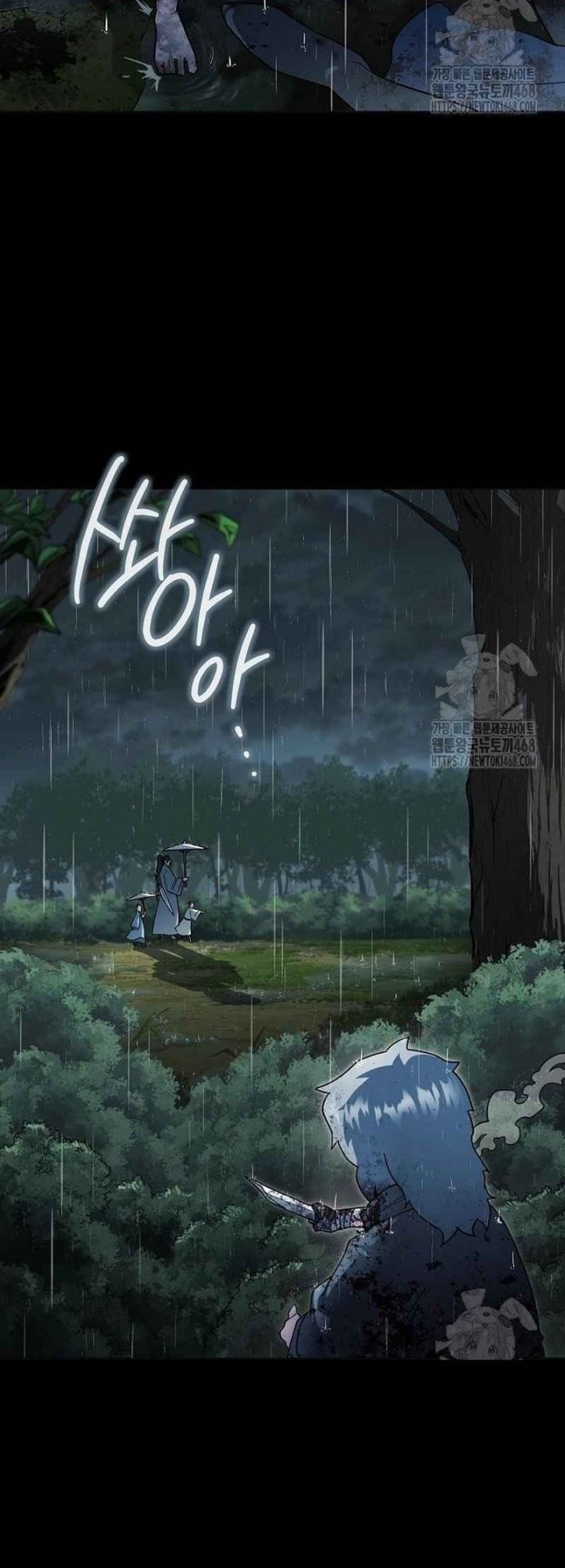 The Zenith chapter 29 halaman 14