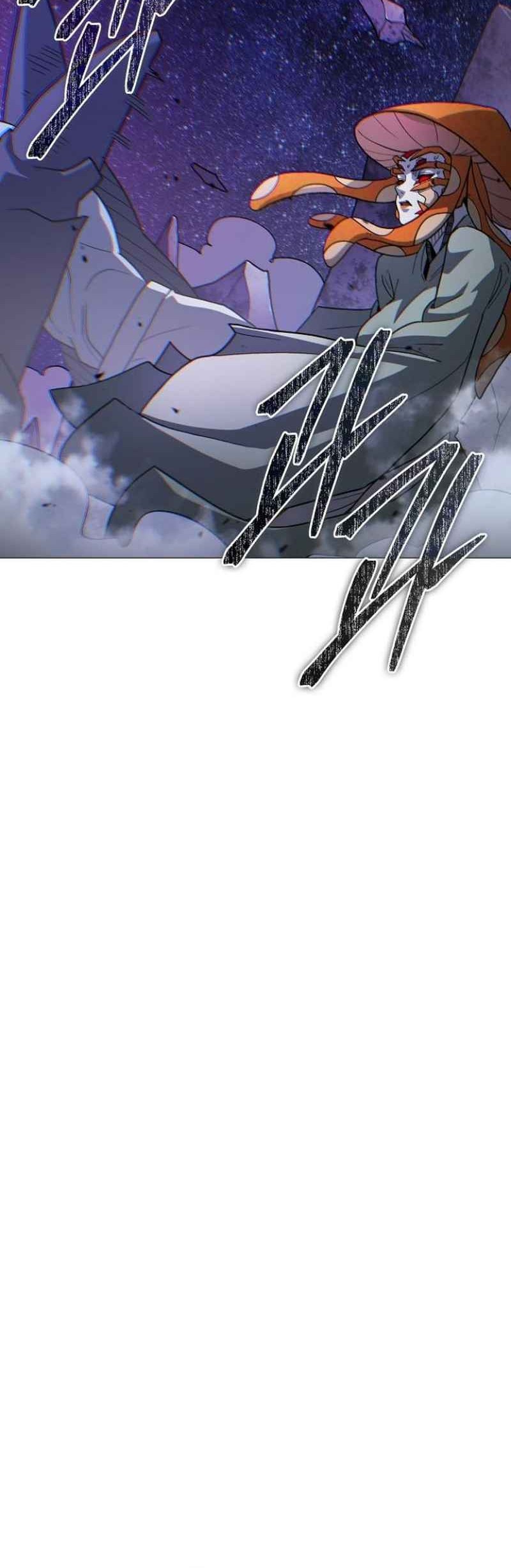 The Zenith chapter 35 halaman 6