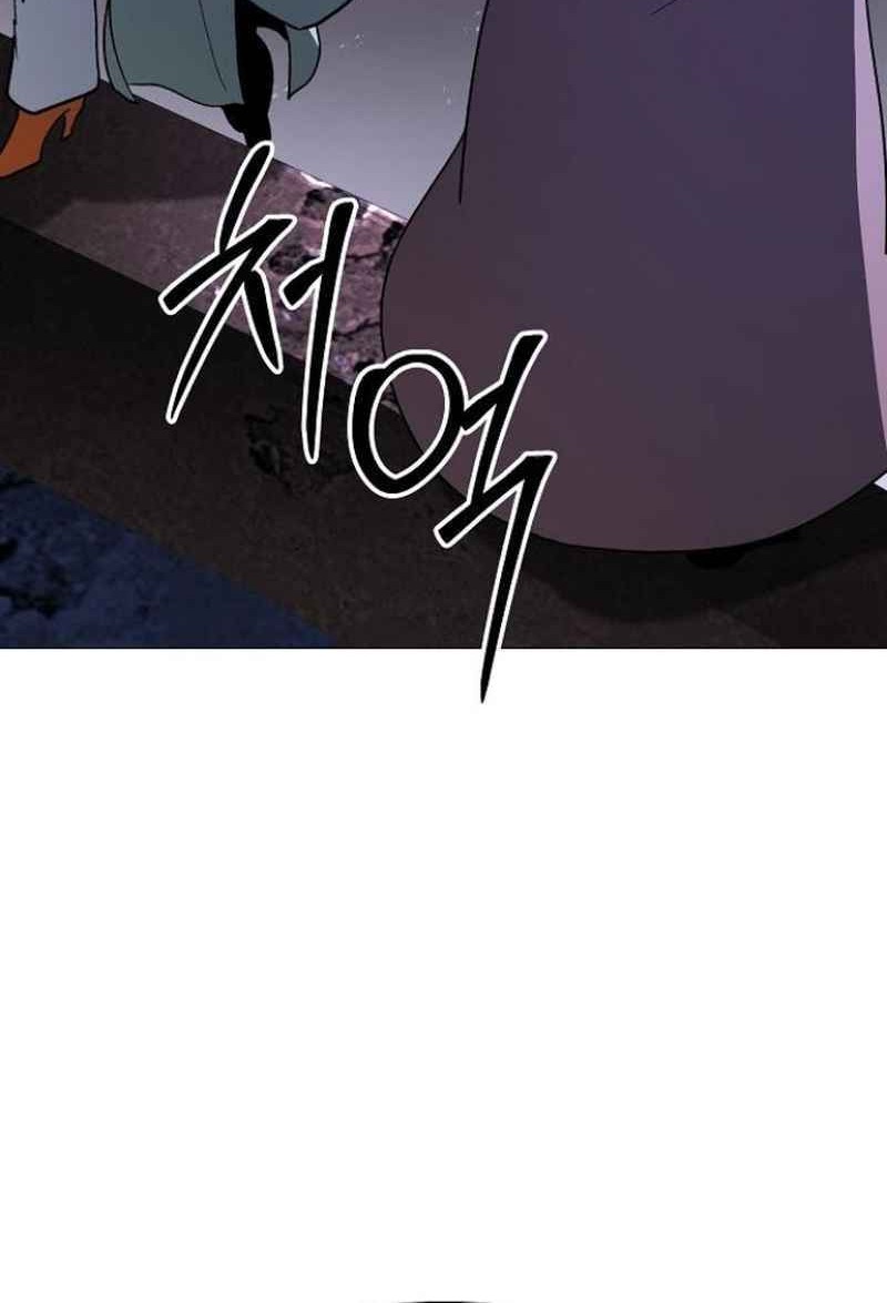 The Zenith chapter 35 halaman 36