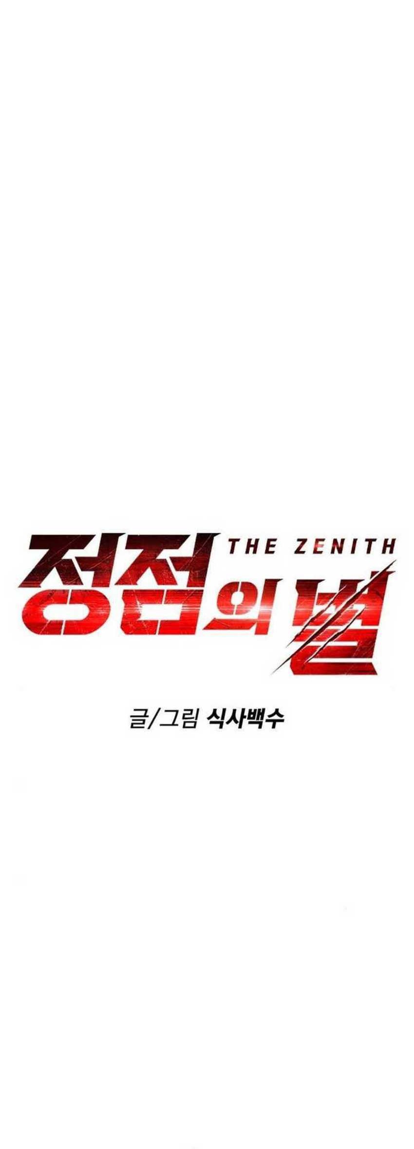 The Zenith Bab 37 halaman 2