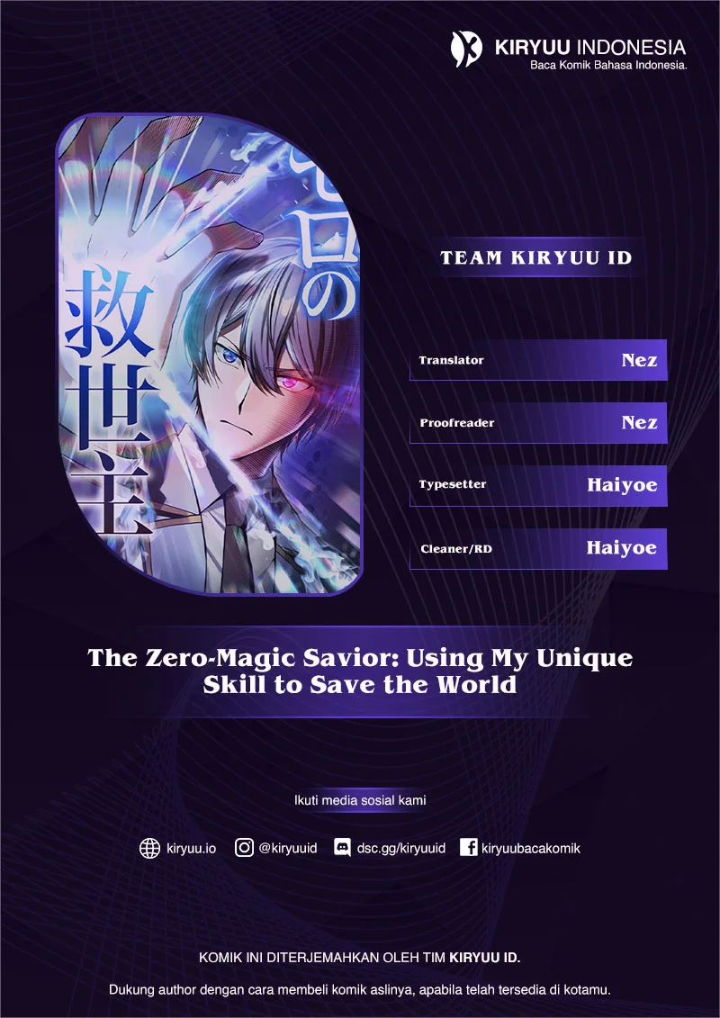 The Zero-Magic Savior: Using My Unique Skill to Save the World chapter 1 halaman 1