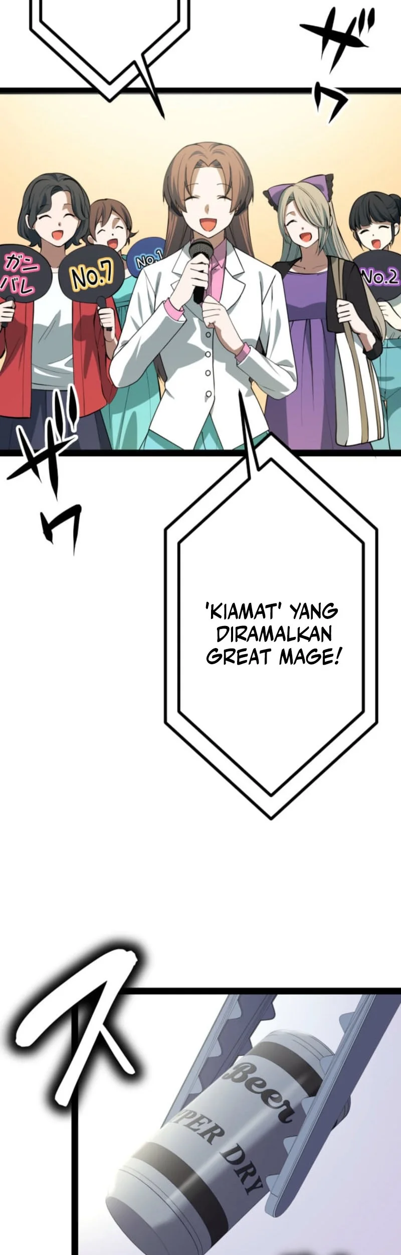 The Zero-Magic Savior: Using My Unique Skill to Save the World chapter 1 halaman 20