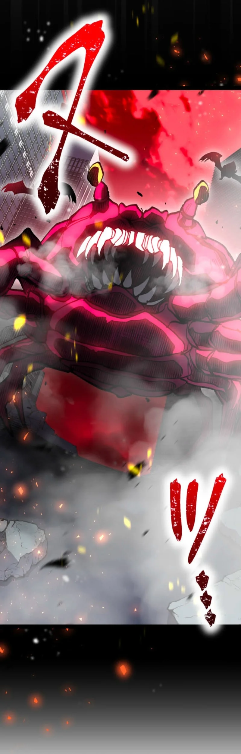 The Zero-Magic Savior: Using My Unique Skill to Save the World chapter 1 halaman 59