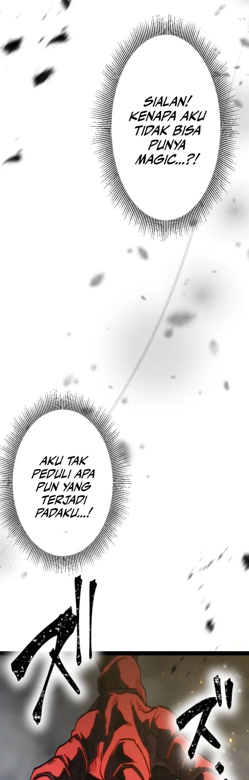 The Zero-Magic Savior: Using My Unique Skill to Save the World chapter 1 halaman 91