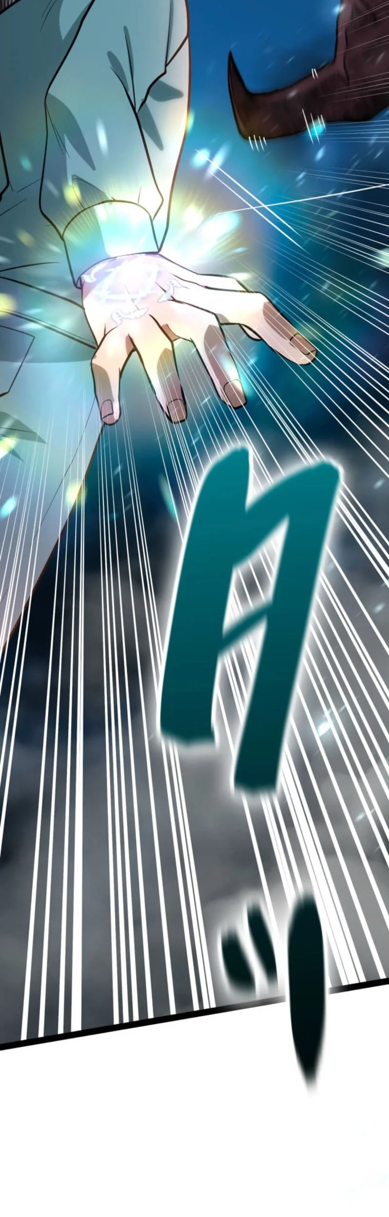 The Zero-Magic Savior: Using My Unique Skill to Save the World chapter 1 halaman 96