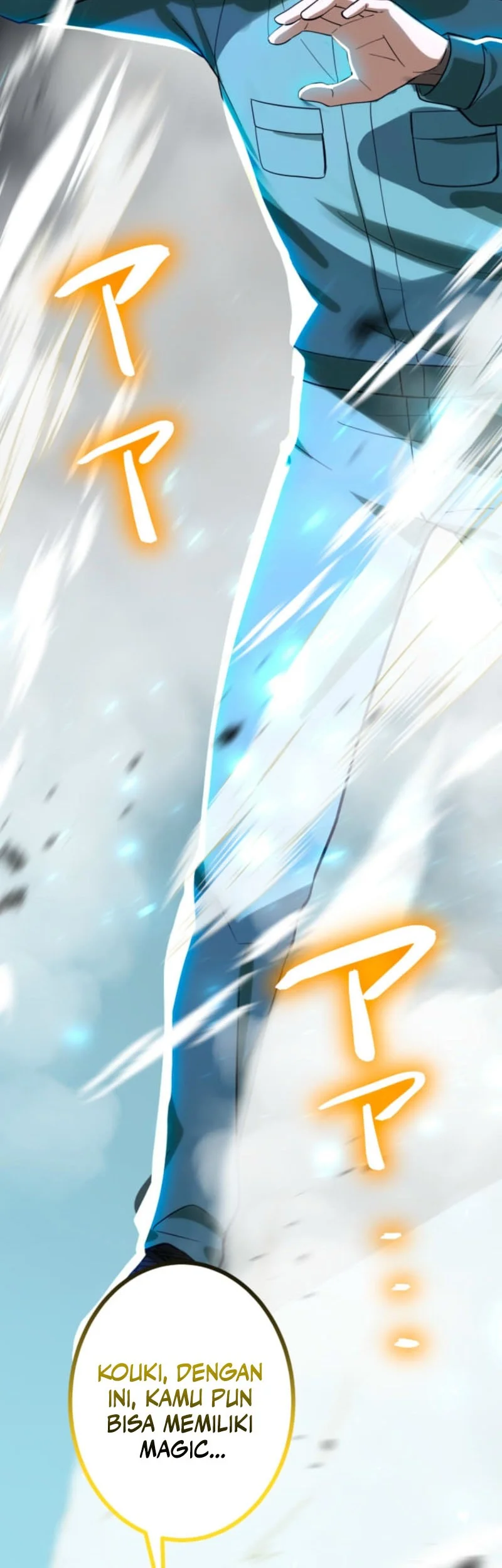 The Zero-Magic Savior: Using My Unique Skill to Save the World chapter 1 halaman 100