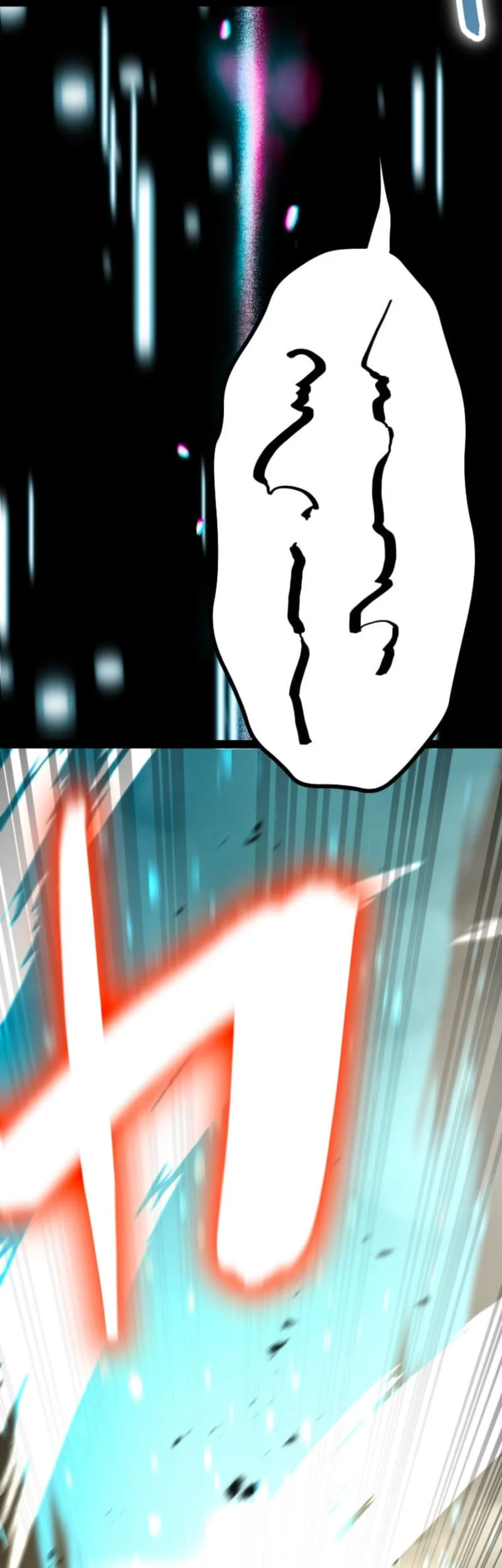 The Zero-Magic Savior: Using My Unique Skill to Save the World chapter 1 halaman 106