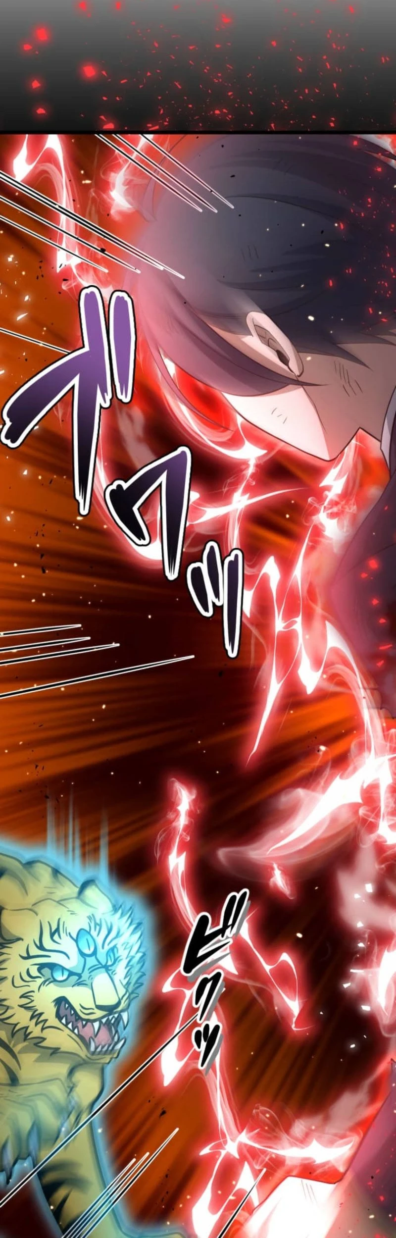 The Zero-Magic Savior: Using My Unique Skill to Save the World Bab 10 halaman 20