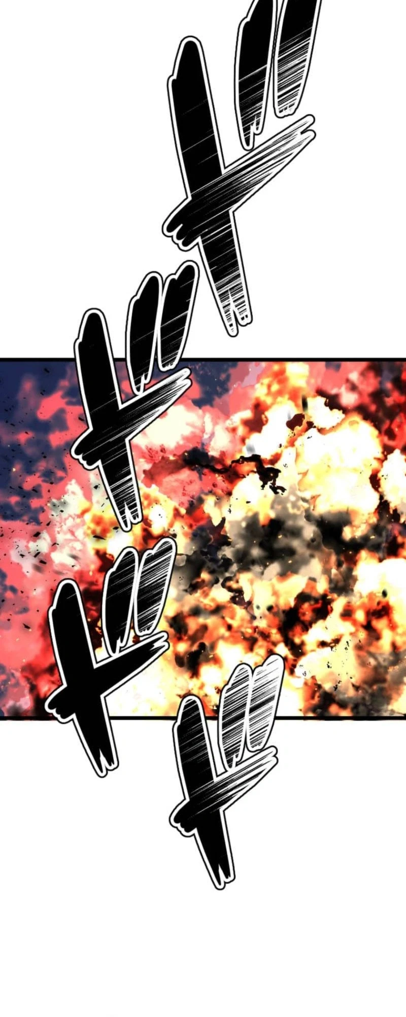The Zero-Magic Savior: Using My Unique Skill to Save the World Bab 10 halaman 36