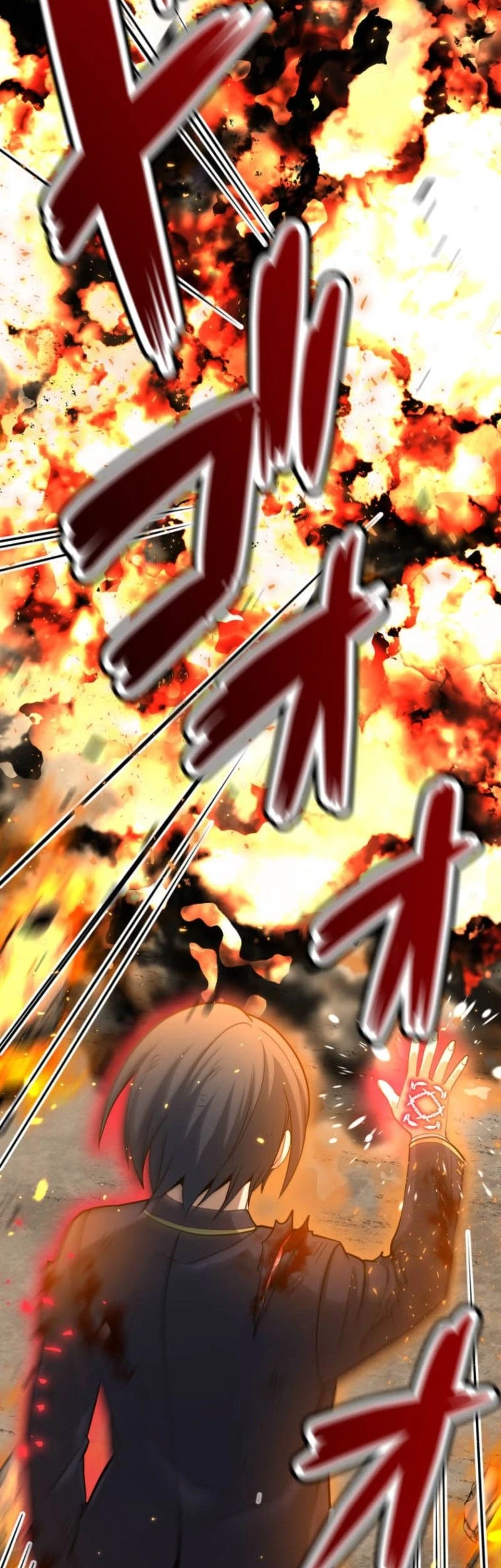 The Zero-Magic Savior: Using My Unique Skill to Save the World Bab 10 halaman 38