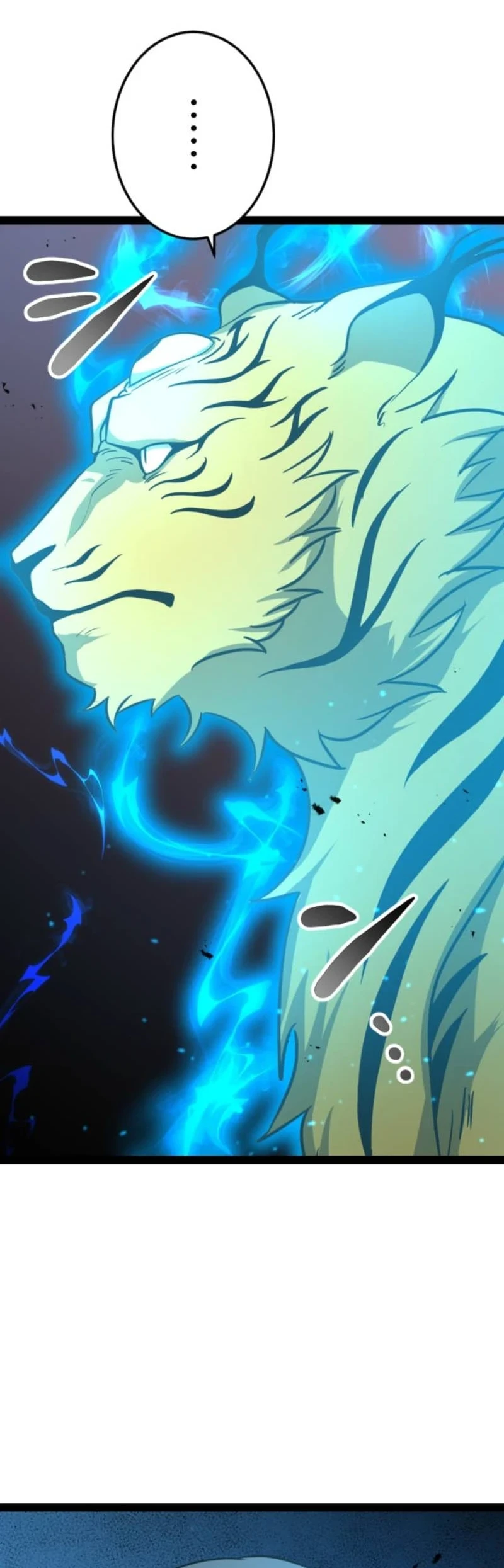 The Zero-Magic Savior: Using My Unique Skill to Save the World Bab 11 halaman 49