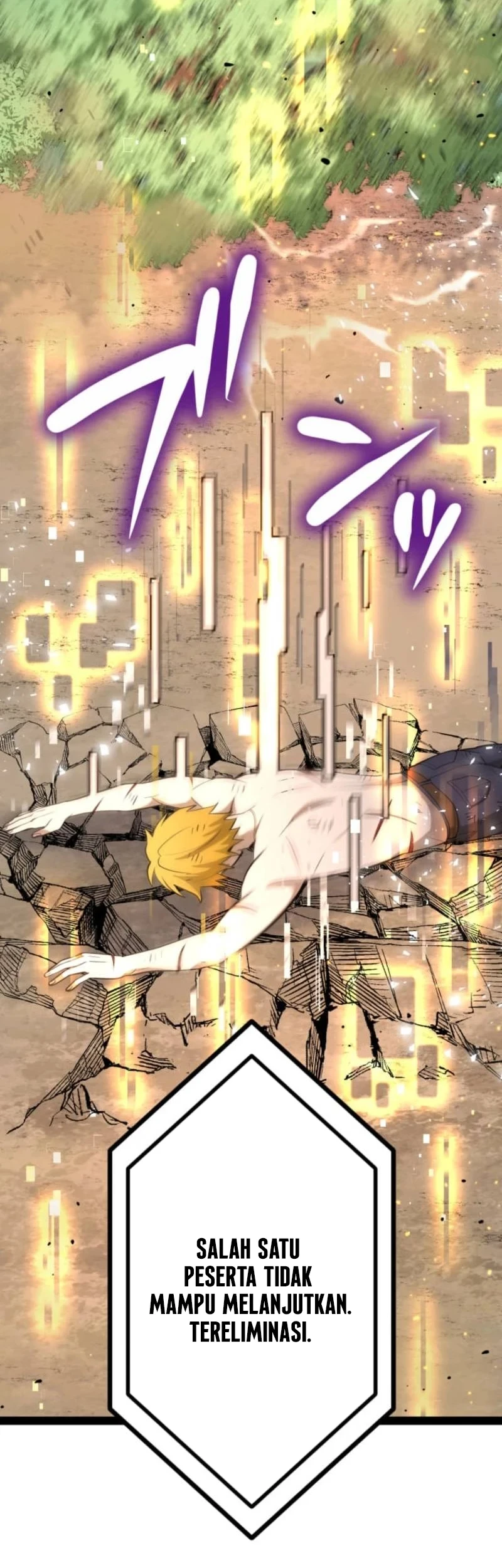 The Zero-Magic Savior: Using My Unique Skill to Save the World Bab 12 halaman 45