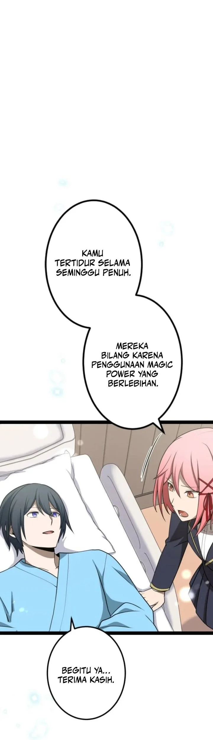 The Zero-Magic Savior: Using My Unique Skill to Save the World Bab 13 halaman 6