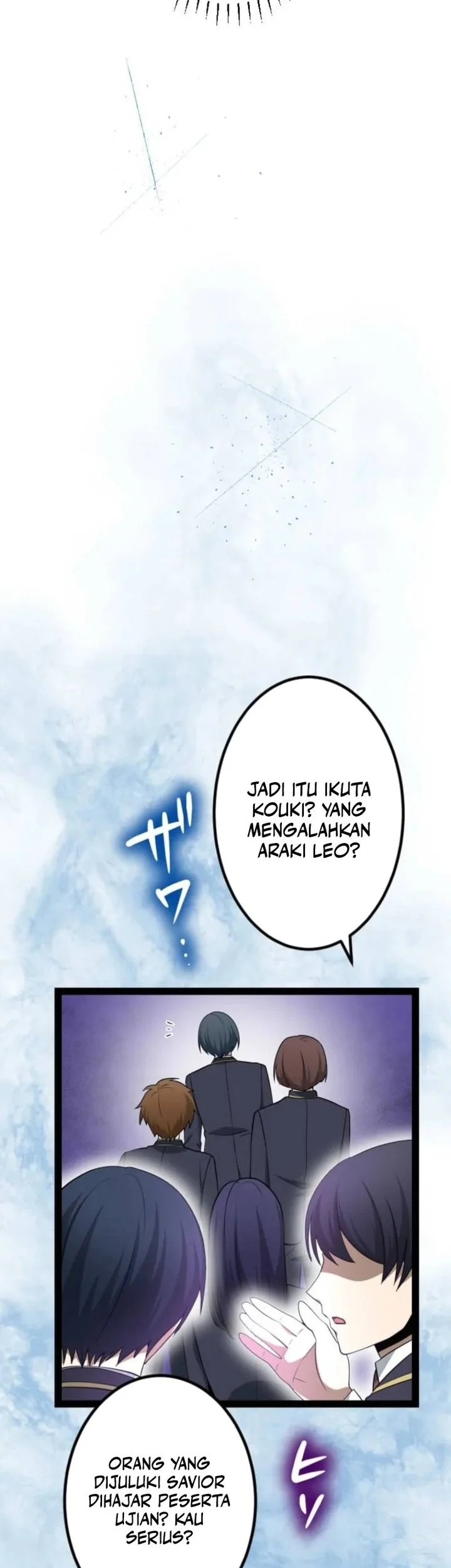 The Zero-Magic Savior: Using My Unique Skill to Save the World Bab 13 halaman 22