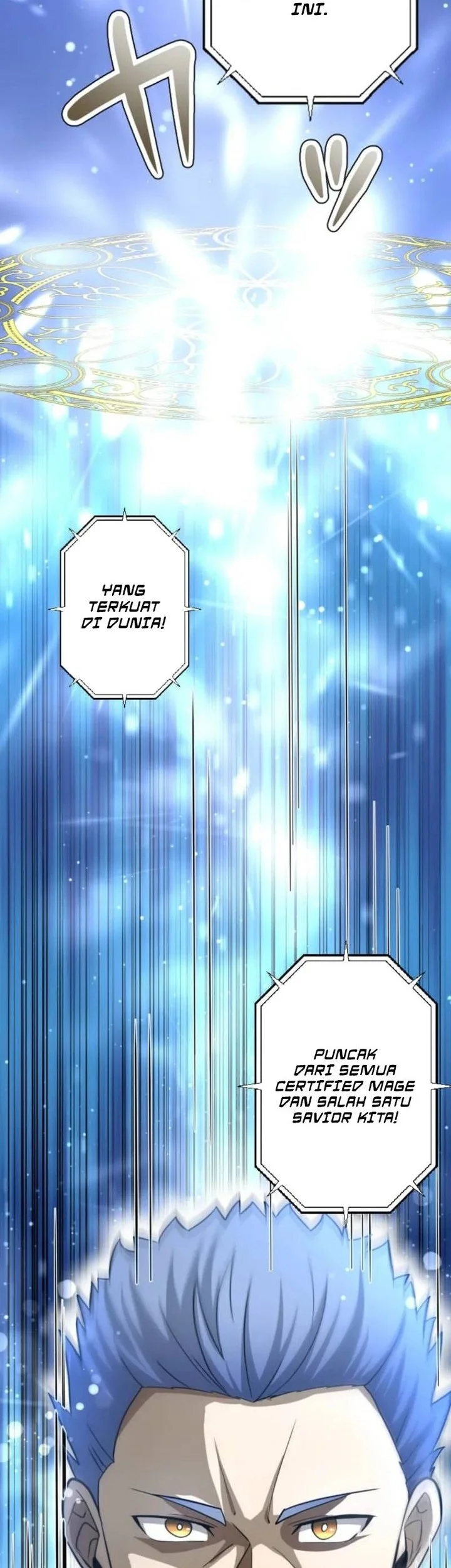 The Zero-Magic Savior: Using My Unique Skill to Save the World Bab 13 halaman 26
