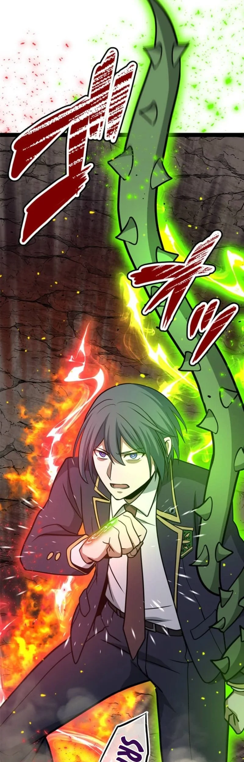 The Zero-Magic Savior: Using My Unique Skill to Save the World Bab 14 halaman 32