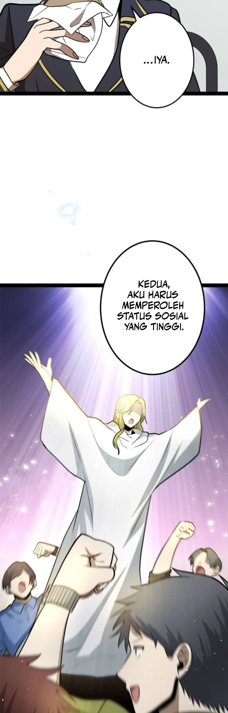 The Zero-Magic Savior: Using My Unique Skill to Save the World Bab 14 halaman 62