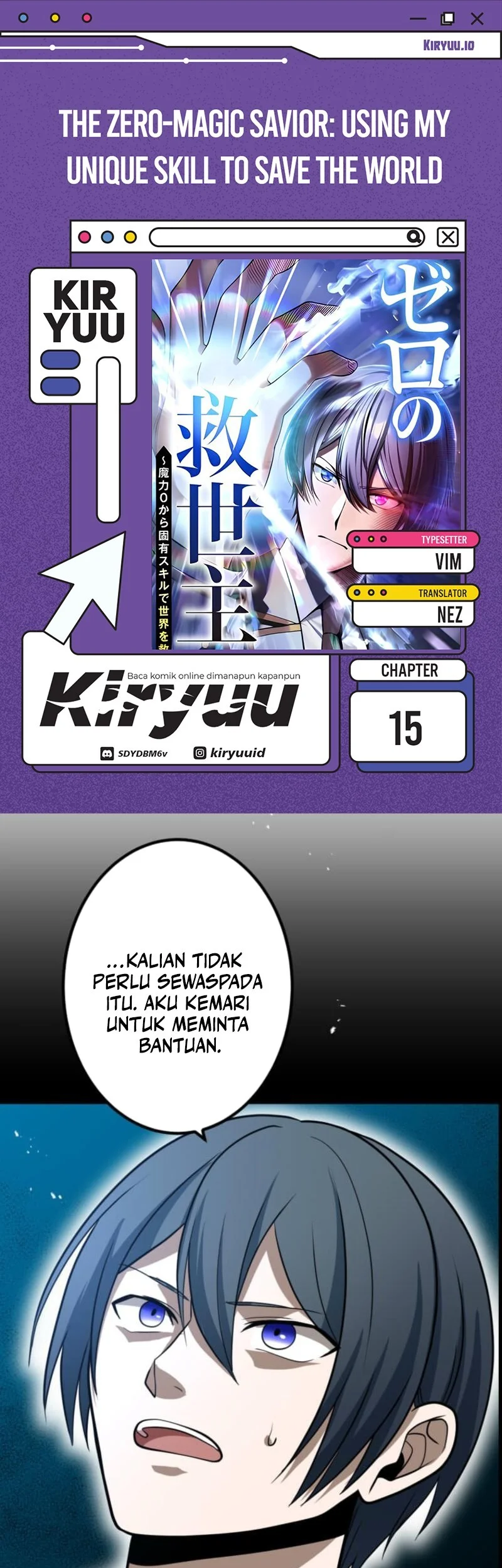 The Zero-Magic Savior: Using My Unique Skill to Save the World chapter 15 halaman 1